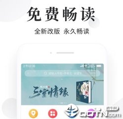 亚愽娱乐app官方